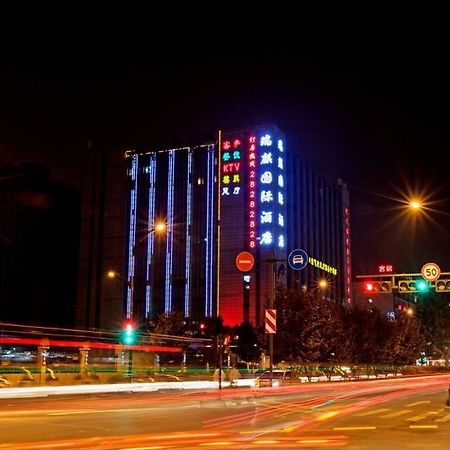 Hangzhou Ruiqi International Hotel Εξωτερικό φωτογραφία