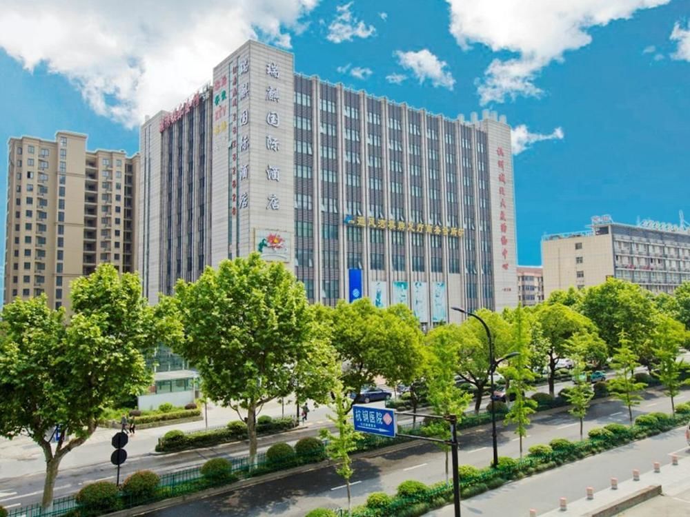 Hangzhou Ruiqi International Hotel Εξωτερικό φωτογραφία